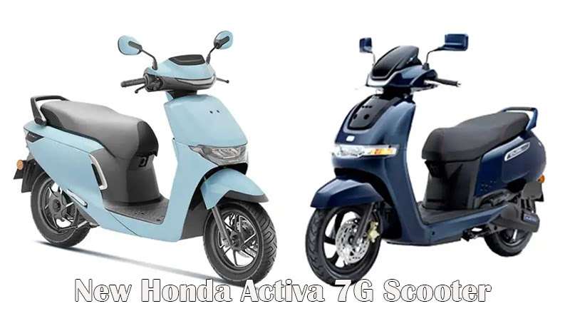 New Honda Activa 7G Scooter